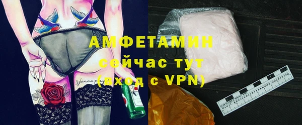 mdpv Богданович