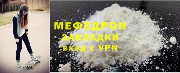 mdpv Богданович